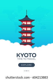 Japan. Kyoto. Time to travel. Travel poster Vector flat illustration