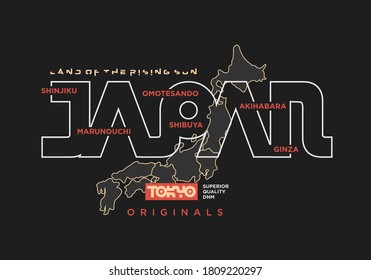 JAPAN. The Land of the rising sun slogan t-shirt trendy design. Colorful apparel typography tee shirt with lines style. Inscription in Japanese with the translation: Tokyo. Vector illustration.
