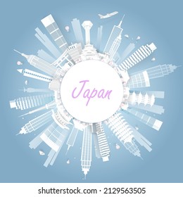 Japan landmark in circle Pattern in the world, tourism postcard .Vector illustration.