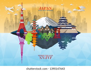 東京タワー シルエット のイラスト素材 画像 ベクター画像 Shutterstock