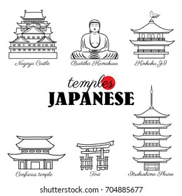 2,105 Japan temple outline Images, Stock Photos & Vectors | Shutterstock