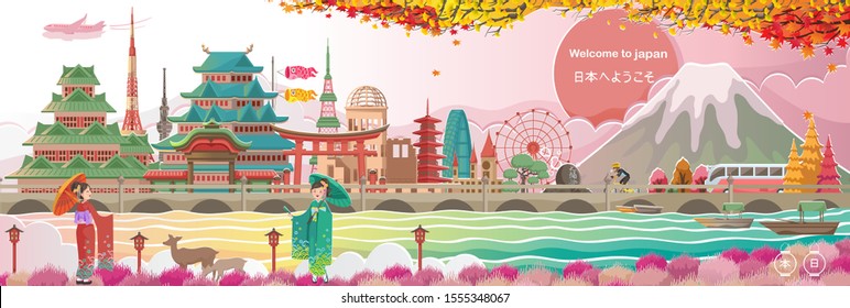 Los paisajes y monumentos de Japón. Arquitectura o construcción. Niña japonesa Kimono vistiendo traje nacional. Punto de referencia en otoño.  Carteles y postales para el turismo. Traducción: Bienvenidos a Japón. Vector.