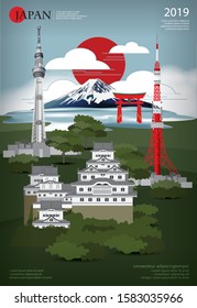 Japan Landmark Travel Attraction Poster Template  Vector Illustration