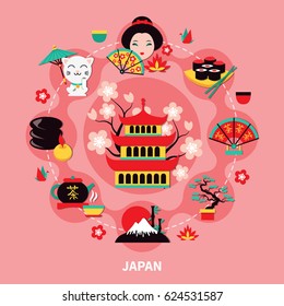 Japan Landmarks Design Composition Historic Building Stock Vector ...