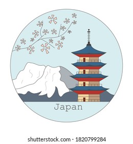 Japan Landmarks illustration. Japan of world famous landmarks for traveling, Travel and landmark japan, Vector travel places. Vector illustration in line style