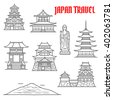 pagoda japan