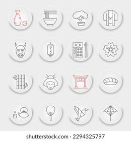 Japan line icon set, japanese food symbols collection, vector sketches, neumorphic UI UX buttons, asian culture signs linear pictograms package isolated on white background, eps 10.