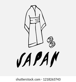 JAPAN logo design in doodle style with han drawn lettering.