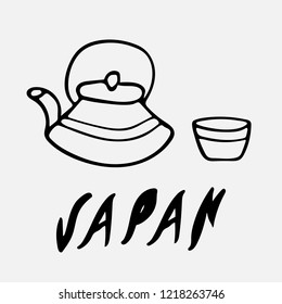 JAPAN logo design in doodle style with han drawn lettering.