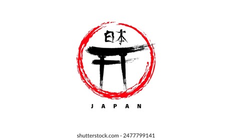 Diseño de logotipo de Japón, Elementos símbolo de Japón, Ilustración vectorial EPS 10