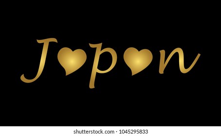 Japan Logo Type Writing