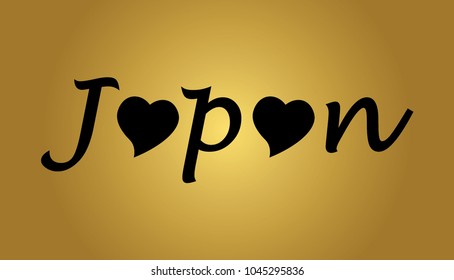 Japan Logo Type Writing