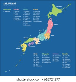 Japan Map