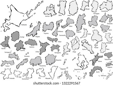 Japan map drawn with a brush