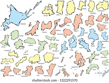 Japan map drawn with a brush