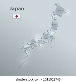 Japan map flag separate region names individual glass card paper 3D vector