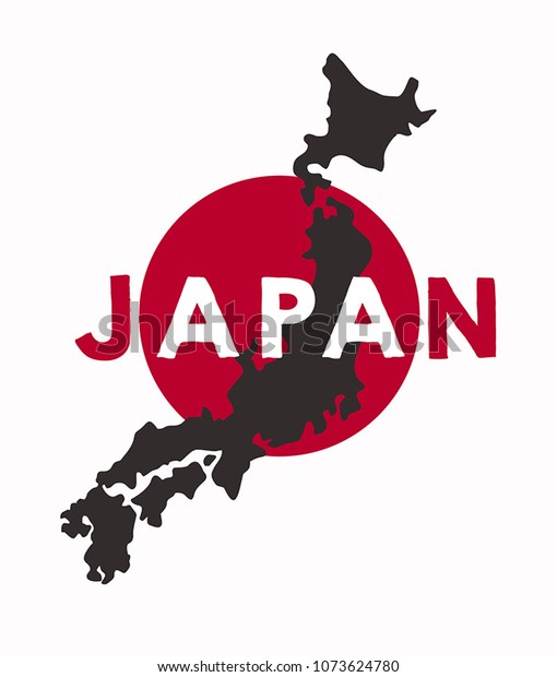 国旗の背景に日本の地図のアイコン テキスト 日本 のベクター画像素材 ロイヤリティフリー