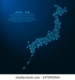 Japan map made by points and lines, polygonal wireframe mesh. Low poly Asian country map with inscription in Japanese and translation: Japan. Vector illustration