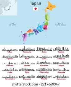Japan map with main cities on it. Japanese cities skylines illustrations in black and white color palette. Vector set