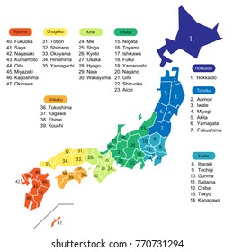 Japan map with prefecture name list divided into 8 areas.