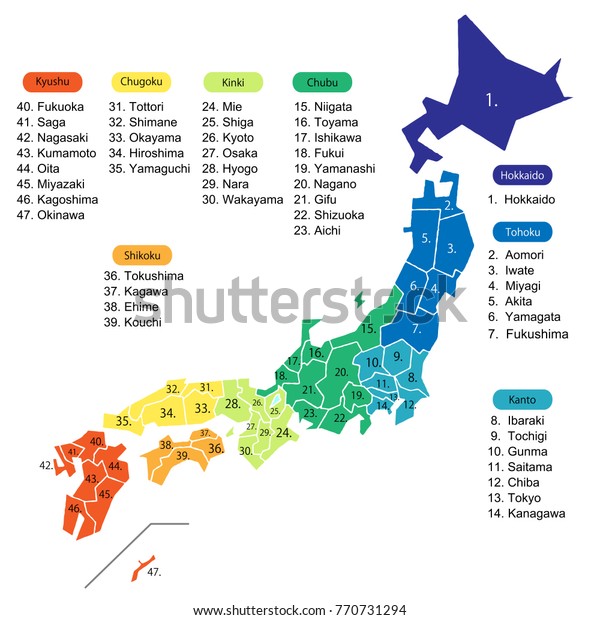Japan\
map with prefecture name list divided into 8\
areas.