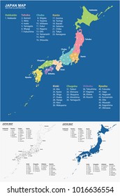 4,528 Map Japanese Prefectures Images, Stock Photos & Vectors 