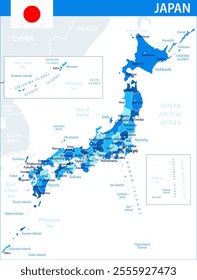 Japan Map Vector Blue Spot - Customizable layered political map of Japan with administrative divisions for website, education, reports, news, politics, print, poster and wallpaper