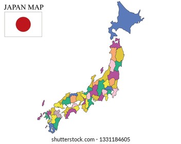 イラスト 四国 Images Stock Photos Vectors Shutterstock