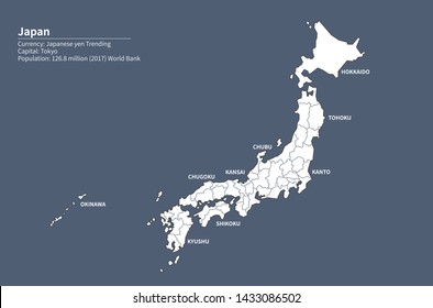  mapa de Japón. mapa de escultura vectorial de Japón en Asia