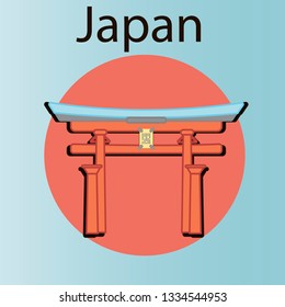 Japan Miyajima vector
