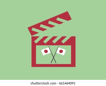 Japan Movie Producer