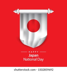Japan national day vector template. Design for banner, greeting cards or print.