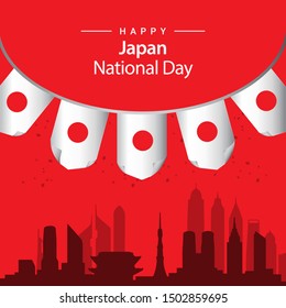 Japan national day vector template. Design for banner, greeting cards or print.