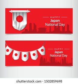 Japan national day vector template. Design for banner, greeting cards or print.