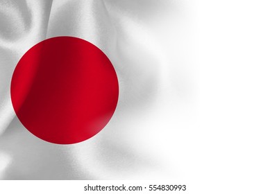 Japan national flag background