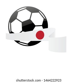 Japan  national flag football icon . Japan  football championship banner. Simple vector Japan  flag