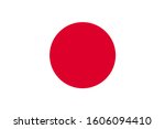 Japan. National flag. Icon. Symbol. Vector illustration on white background.
