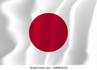 Japan National flag soft waving background illustration