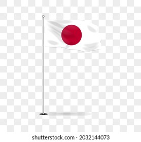imagen vectorial de bandera nacional de japón