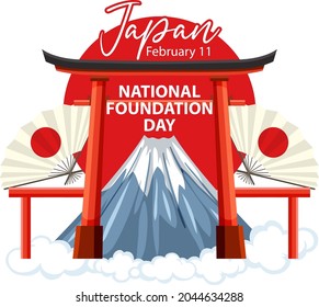 Japan National Foundation Day banner with Torii gate and Mount Fuji illustration