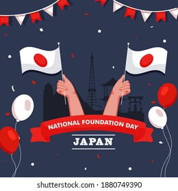 Japan National Foundation Day Concept With Hand Holding Flags, Balloons And Silhouette Japanese Famous Monuments On Blue Background.