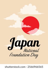 Japan National Foundation Day, vector design for poster, banner or greeting card. Text Japan National Foundation Day on the background of clouds and red sun.