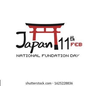 Japan national fundation day symbol