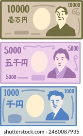 Japan notes revised in 2024,  old design bills set