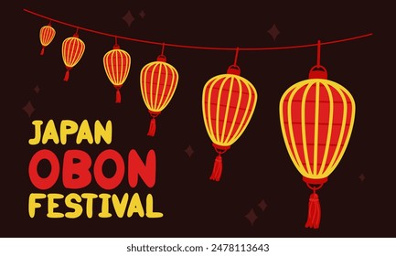 Japan Obon Festival. The Japanese lantern festival of Obon on the dark. Summer traditional festival is dedicated to the Day of the Dead in Japan from August 13-15. Lanterns with an inscription, star