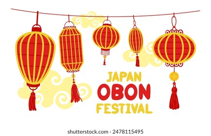 Japan Obon Festival. Japanese Obon Lantern Festival on a white background. Summer traditional festival is dedicated to the Day of the Dead in Japan from August 13-15. Lanterns with an inscription