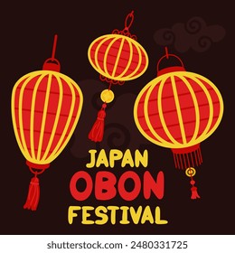 Japan Obon Festival. The Japanese lantern festival of Obon on the dark. Summer traditional festival is dedicated to the Day of the Dead in Japan from August 13-15. Lanterns red inscription, clouds