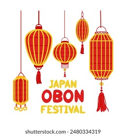 Japan Obon Festival. Japanese Obon Lantern Festival on a white background. The summer traditional festival is dedicated to the Day of the Dead in Japan August 13-15. Lanterns red with an inscription