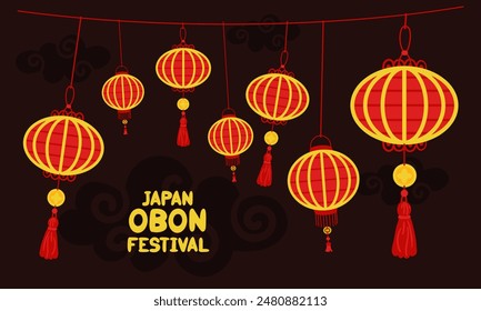 Japan Obon Festival. The Japanese lantern festival of Obon on the dark. The summer traditional festival is dedicated to the Day of the Dead in Japan. August 13-15. Lanterns with an inscription, clouds