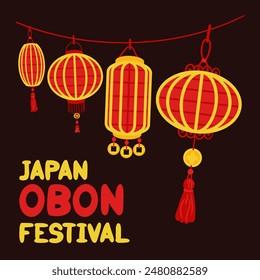Japan Obon Festival. Japanese lantern festival of Obon on the dark. The summer traditional festival is dedicated to the Day of the Dead in Japan. August 13-15. Lanterns red Yellow, inscription, night